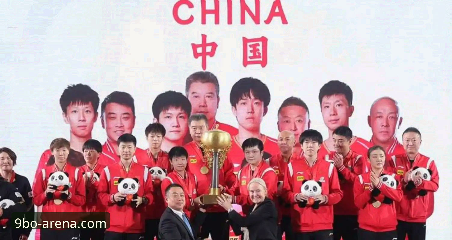 掌握乒乓球赛事分析技巧的必备知识——从中国男乒团队作战看获胜关键
