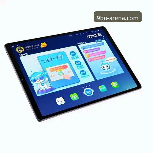 九博体育平台下载全面评测：极致体育赛事体验的专业之选
